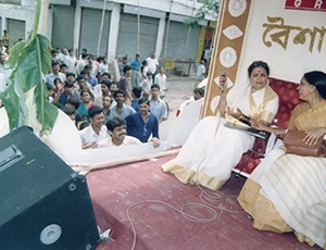 PC Chandra